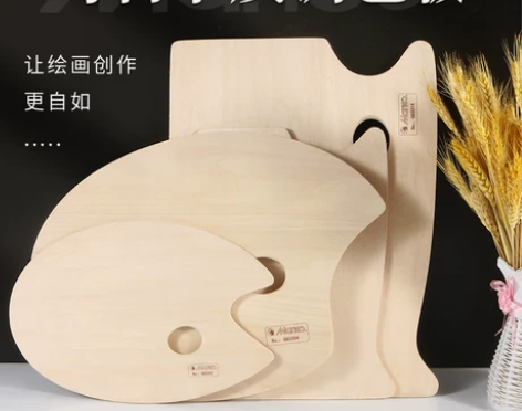 调色盘 丙烯调色盘马利木质调色板美术生专用...