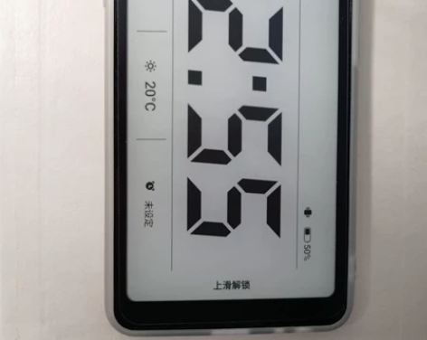 海信A5水墨屏手机 4+32g 自用无盒成...