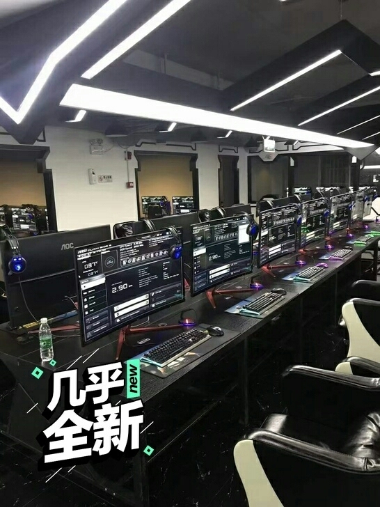 网吧倒闭不做二手电脑转出 高配i7八核电脑...