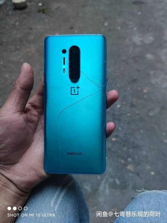 一加8pro8十128屏幕有轻微划痕，已贴...