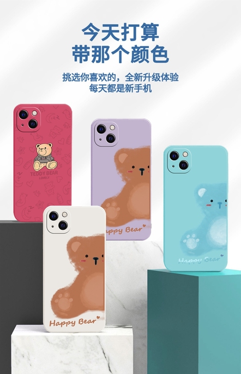 苹果13手机壳女iPhone13proma...