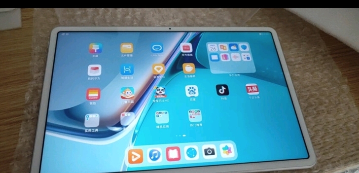华为HUAWEI MatePad 11