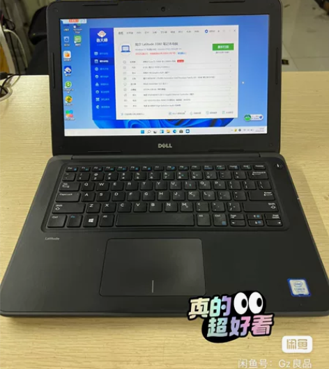 低价转让个人自用闲置二手笔记本电脑Lati...