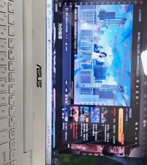 华硕R417N 笔记本薄款特价转让，办公玩...