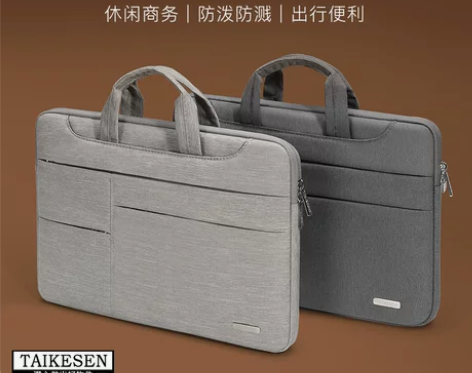 手提电脑包适用联想苹果戴尔华硕华为mate...