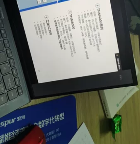华硕 灵耀x凌峰 闲鱼买的一手 用了半个月...