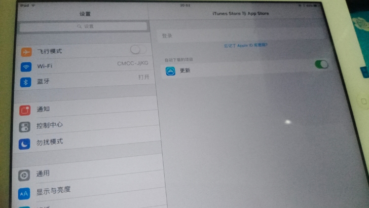 苹果平板可看剧 刷抖音聊天 听歌玩游戏