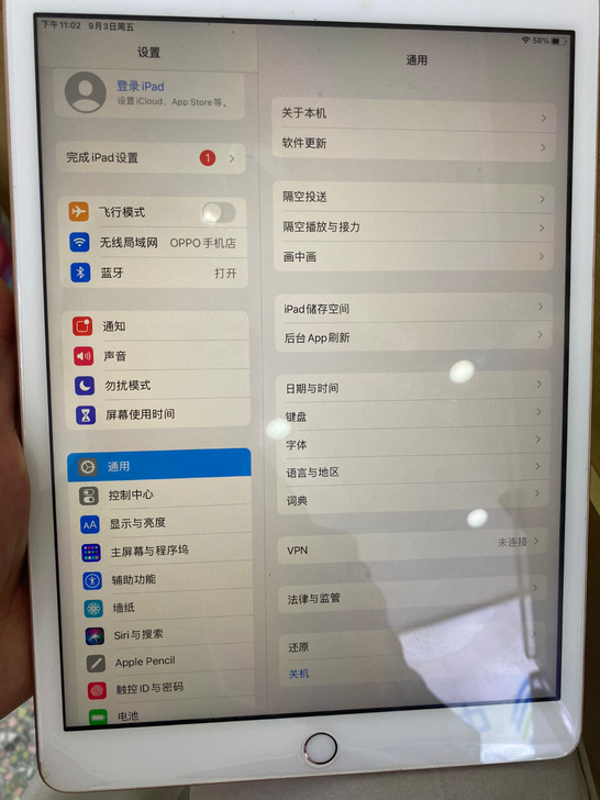 ipad 2019，10.2寸，9成新，3...