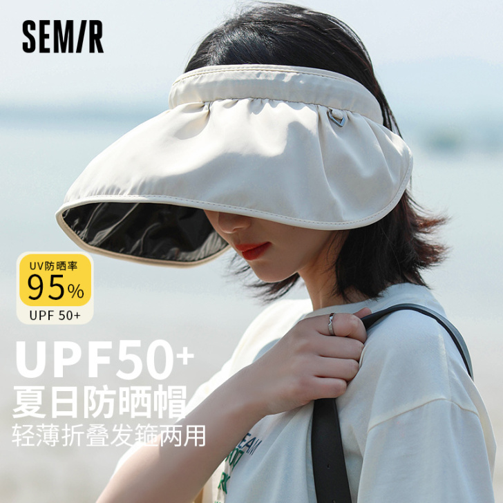 Semir/森马 帽子黑色