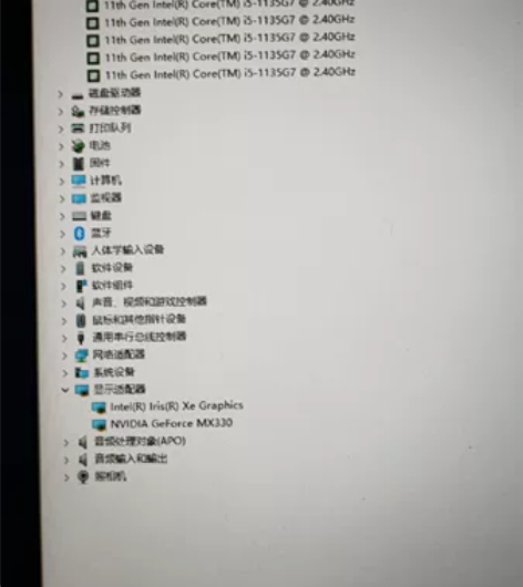 出一手华硕笔记本原价4593 之前上班的...