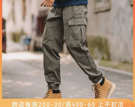 兔先森男潮牌宽松百搭长裤青年纯色休闲裤全新...