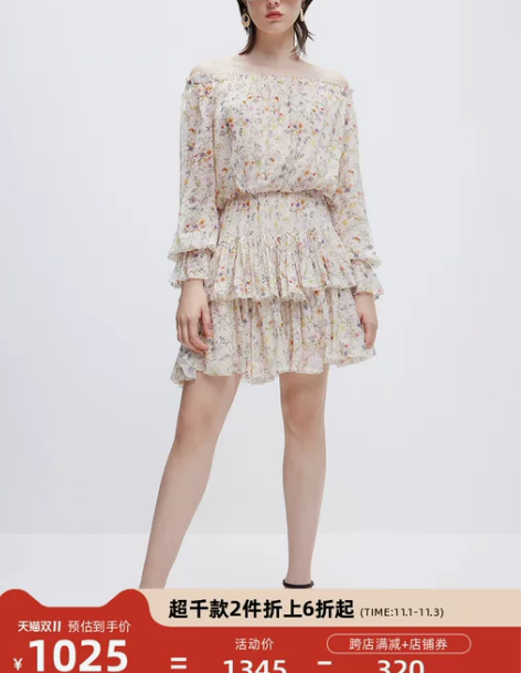 Miss Sixty2022春季新款连衣裙...