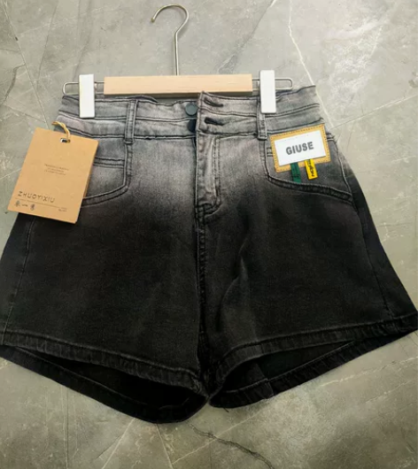 渐变色短裤，全新， 感兴趣的话点“我想要”...