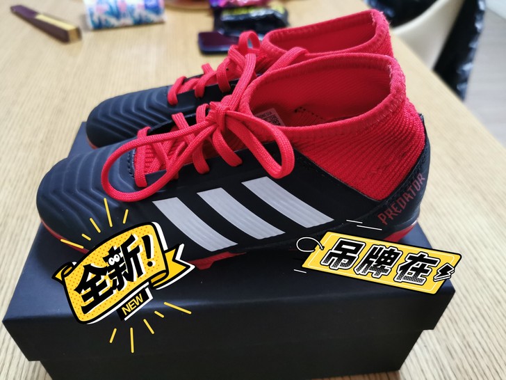 ADIDAS阿迪达斯男童足球鞋，全新吊牌在...