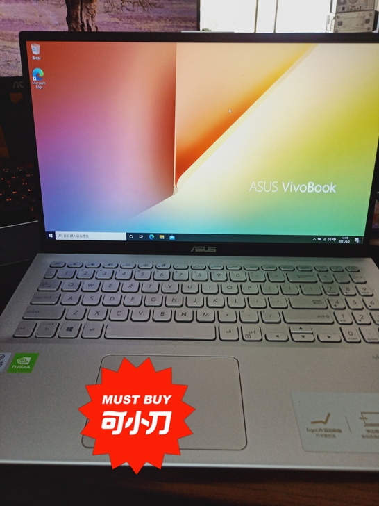 华硕 V5000J 15.6英寸笔记本电脑