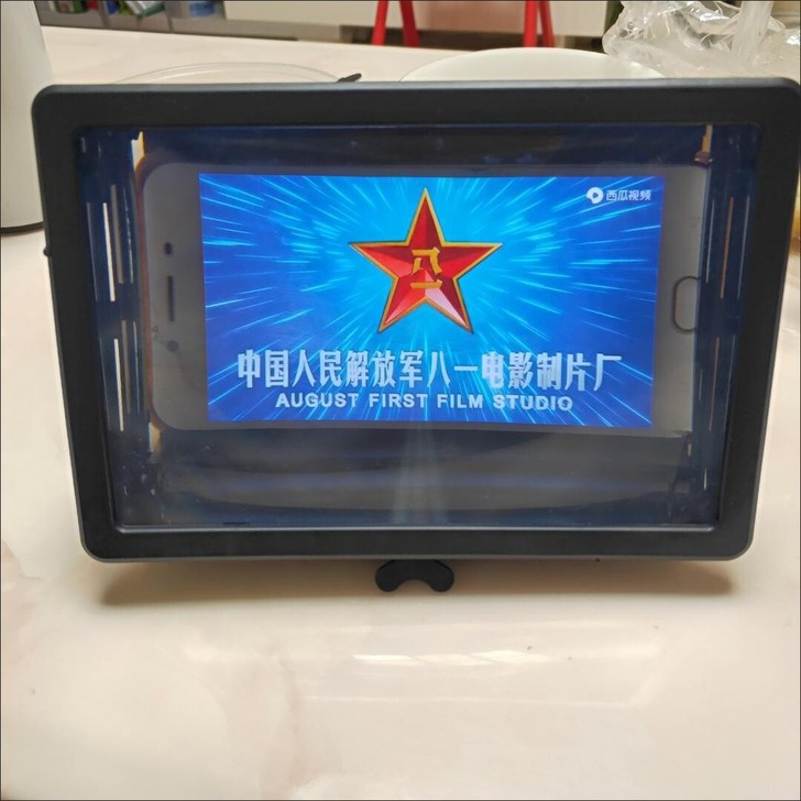 5D手机视频高清伸缩放大器可以放大手机2-...
