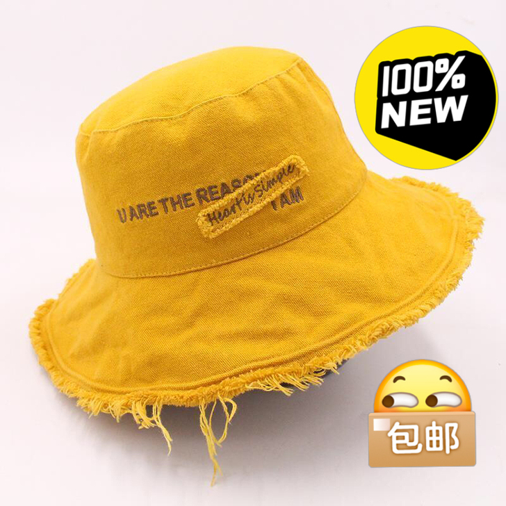 全新草边渔夫冒换季清仓特价20买一送一