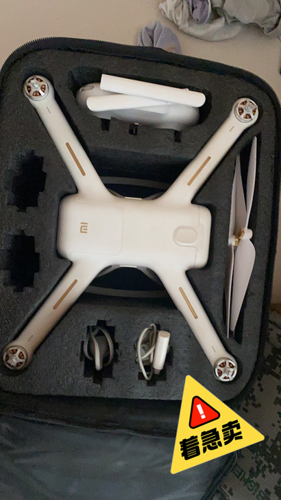 小米4K无人机,900打包,不打价