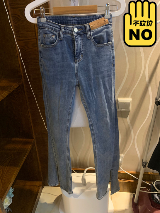 微喇叭牛仔裤 尺码25