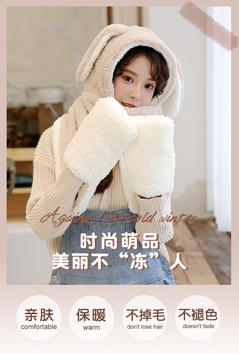 帽子连围巾，带过两三次，八成新