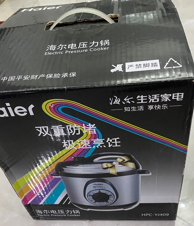海尔4L电压力锅 全新未使用过，出售给有需...