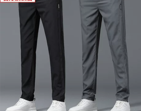 【双品节】南极人男士春夏季运动裤修身裤子男...