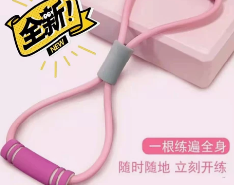 1.99元一共1000多根，全新健身家用8...