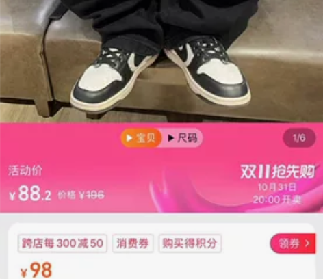 黑色牛仔裤破洞潮ins高街男拉链设计休闲裤...