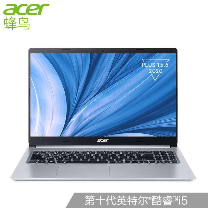 Acer/宏碁 蜂鸟Fun 2020年款全...