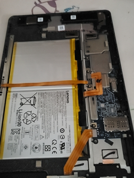 带盒联想小新pad 6+128 能开机屏...