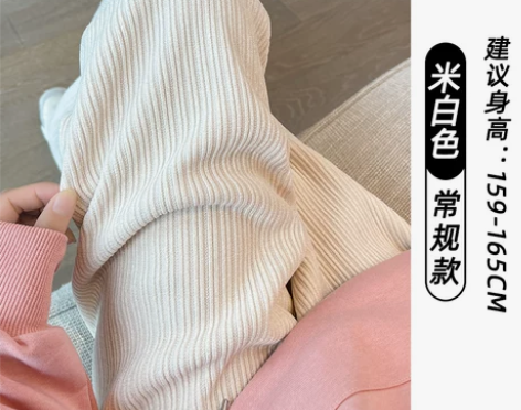 全新，雪尼尔阔腿裤女2022年新款宽松直筒...