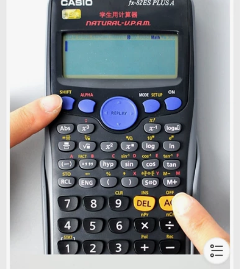 品牌型号 卡西欧82es 新旧程度 几乎全...