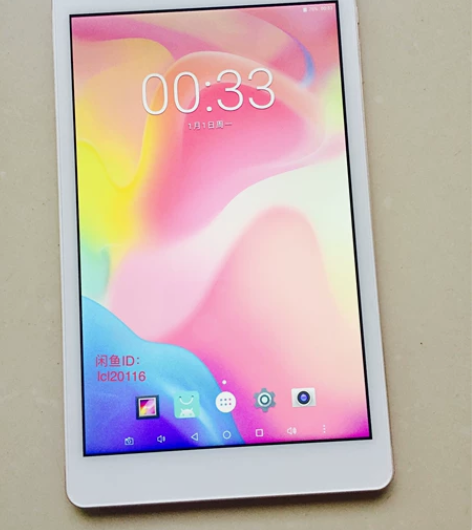 台电p80pro内存2g+32g安卓7平板...