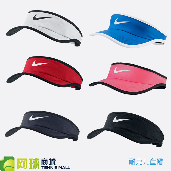 Nike/耐克 网球帽，新