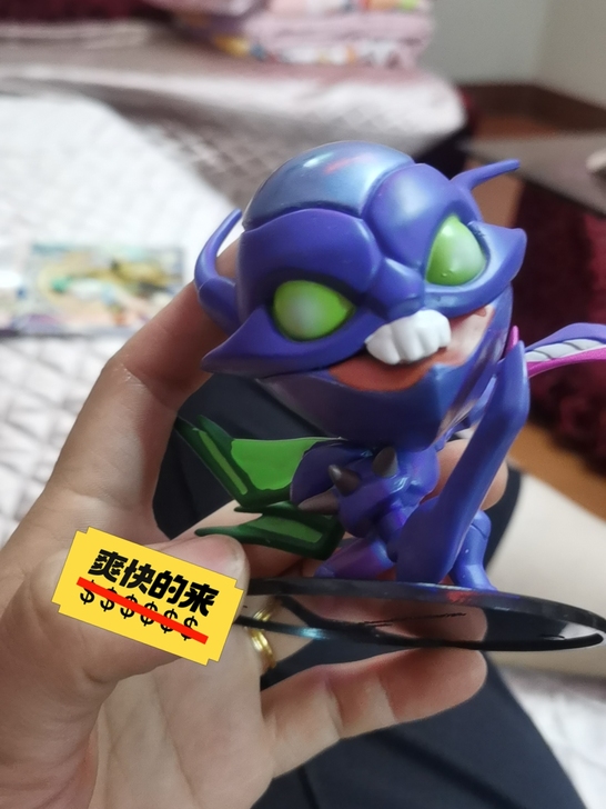 家里的小玩意
