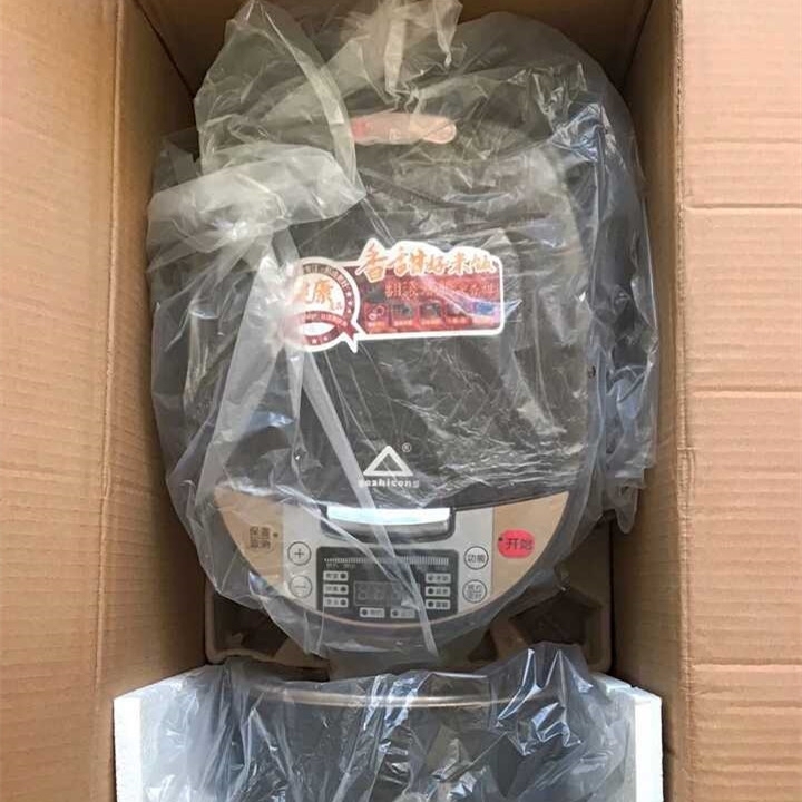 超市倒闭处理一批电饭锅电饭煲全新包邮苏泊尔...