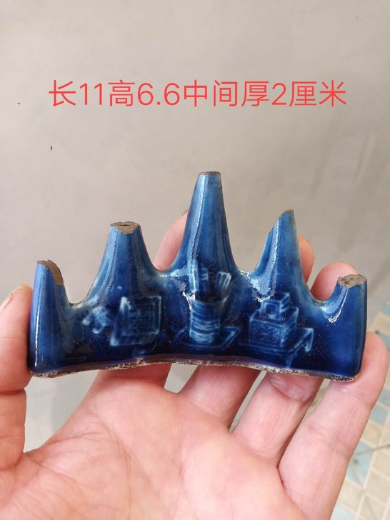 明清笔架，上面有笔筒瓶花图案，五指尖都有嗑...