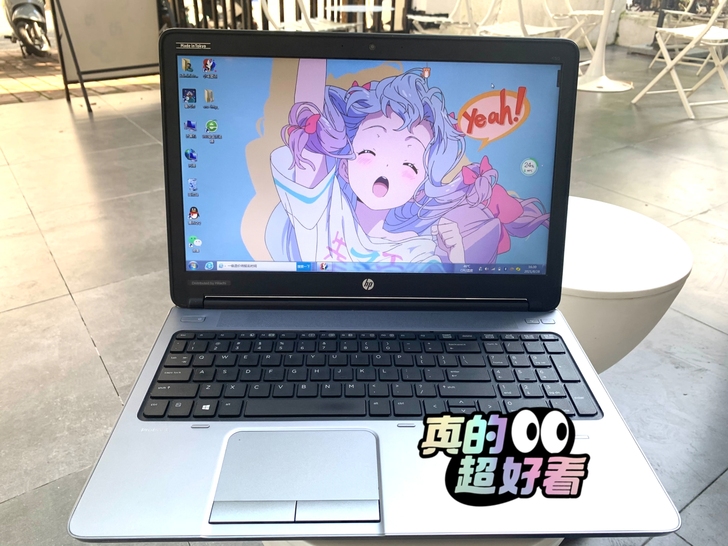 超大内存 惠普笔记本电脑 九成新 画图设计...