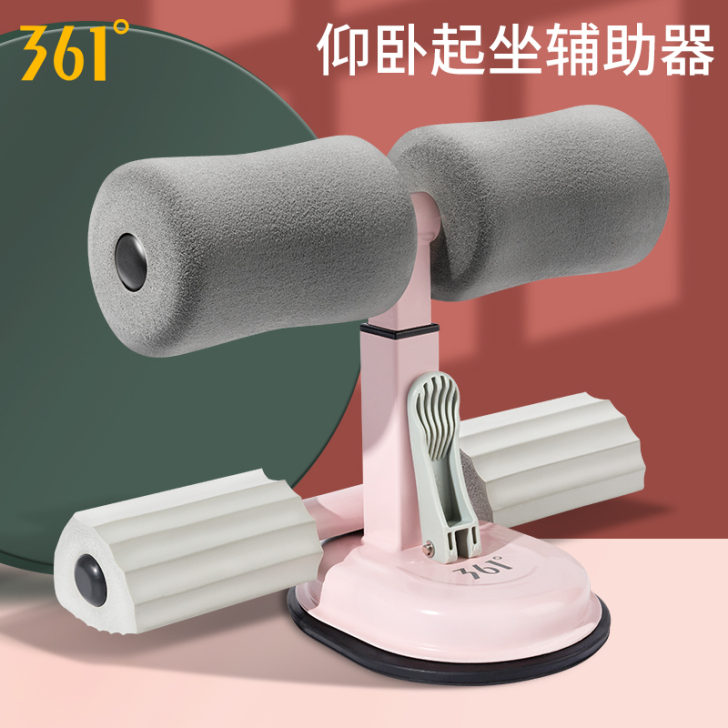 361##amp;deg; 仰卧板