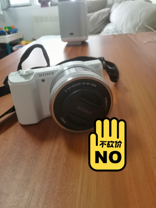 索尼微单a5100，15年于摄影器材城35...