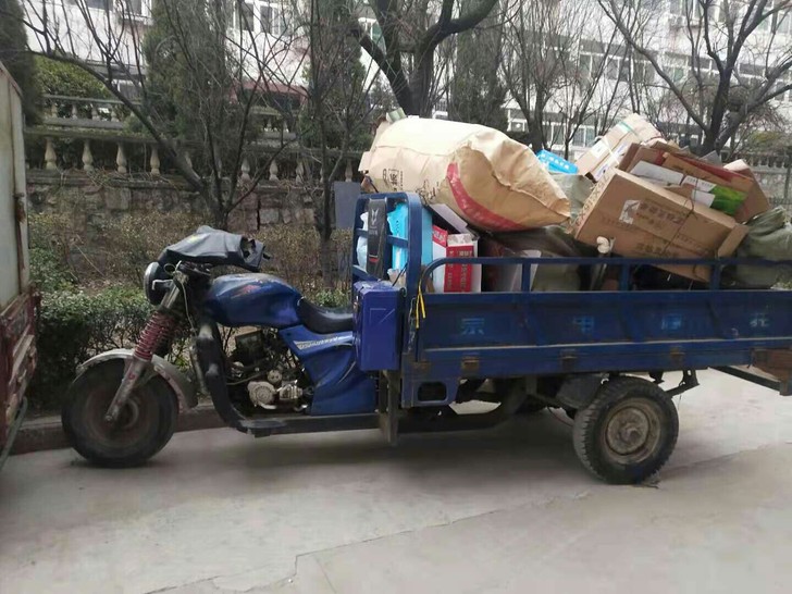 出售二手三轮车，不干了，便宜出，自取
