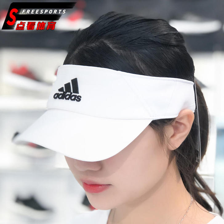 Adidas/阿迪达斯 帽子 全新