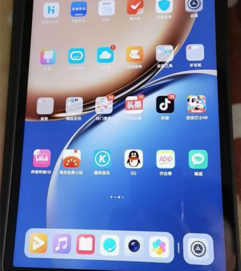 荣耀平板v7pro 8+2+128g无线网...