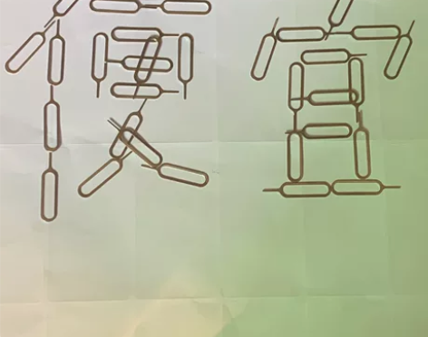 《便宜取卡针》手机取卡针 6.9元包邮！ ...