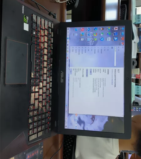 电脑品牌:华硕gl553ve 处理器:In...