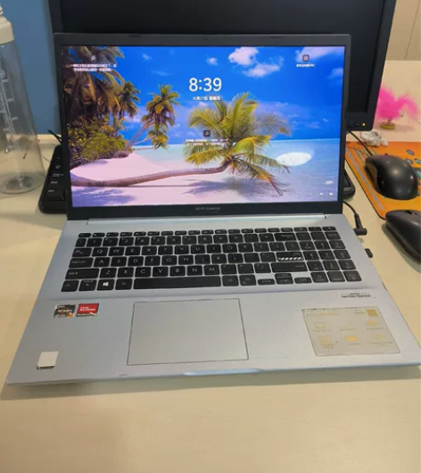 华硕无畏15笔记本电脑 R7 5700 1...