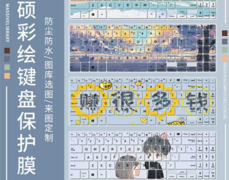 华硕破晓pro15 15.6寸商用12代贴