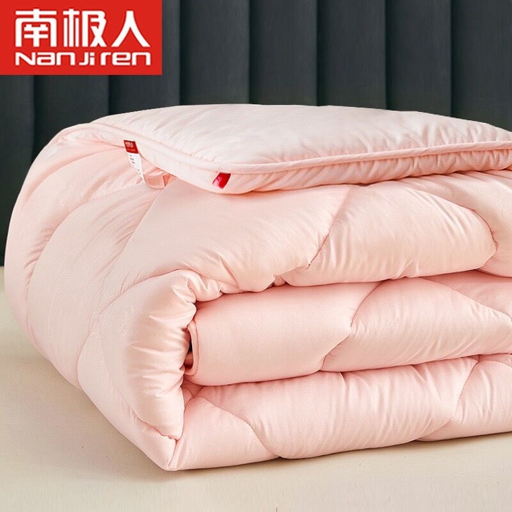 【低价捡漏】南极人被子冬天加厚冬被保暖棉被...