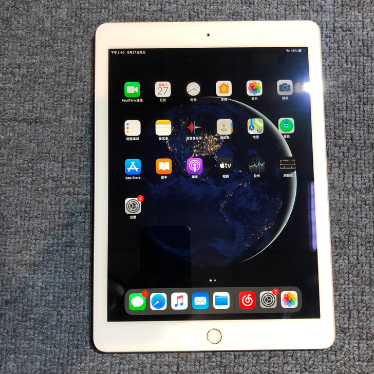 二手学生自用苹果平板ipad考研游戏办公画...