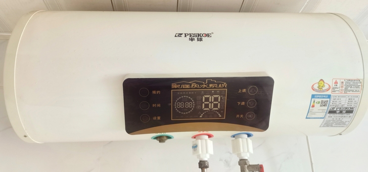 房子卖了，60L自家用热水器低价出售，需要...